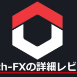 Tech-FXの詳細レビュー【口座の種類から入出金まで】